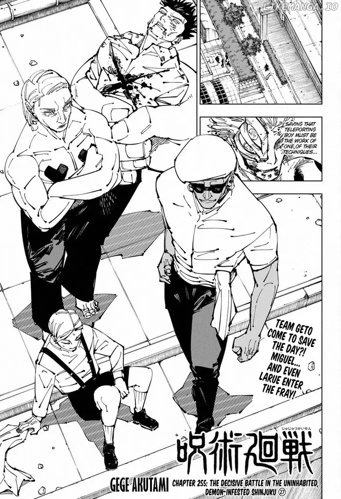 Jujutsu Kaisen Chapter 255 image 01_optimized